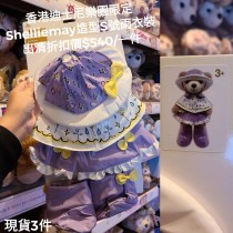 (出清) 香港迪士尼樂園限定 Shelliemay 造型S號雨衣裝